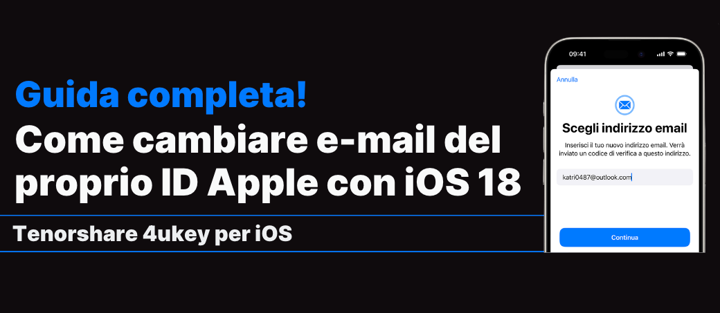 cambiare l'indirizzo e-mail principale Apple